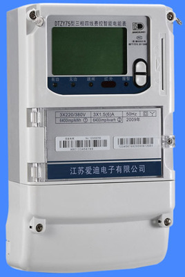 供應產品 把電表調慢的方法 中國工業(yè)電器網