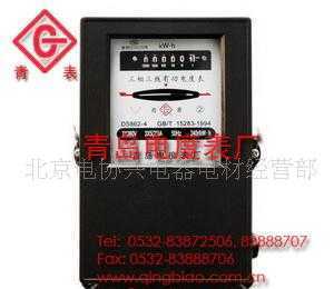 DS862青島電度表價格_DS862青島電度表廠家_世界工廠網產品信息庫