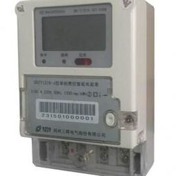 河南電能表價格 批發(fā) 供應 谷瀑環(huán)保