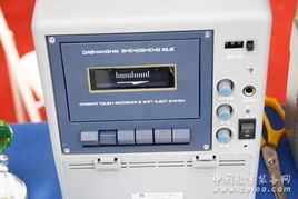 湖南省祁陽縣僑聯儀器儀表廠參加2012國際教學新儀器新設備展覽會