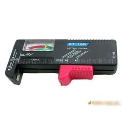 寧波市其他電工儀器儀表批發(fā) 其他電工儀器儀表供應 其他電工儀器儀表廠家 