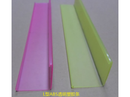 ABS L型護(hù)角條 塑膠擠出加工在計(jì)算機(jī)科技領(lǐng)域的技術(shù)創(chuàng)新與應(yīng)用