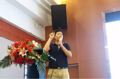 計(jì)算機(jī)科技之光——博研金融十班深圳科技探索之旅