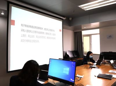 洪山區(qū)成功舉辦業(yè)務(wù)培訓(xùn)會(huì) 推動(dòng)政府采購全流程電子化轉(zhuǎn)型